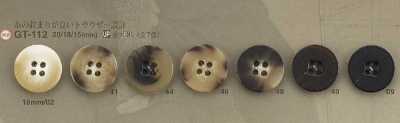GT112 Polyester Resin 4-hole Button
