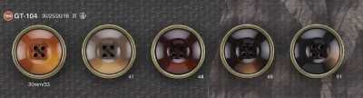 GT104 Polyester Resin/brass Sew-through 4-hole Button