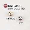 DM2352 Die-cast Tunnel Shank Button