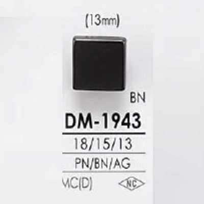 DM1943 Die-cast Half-round Ring Shank Button