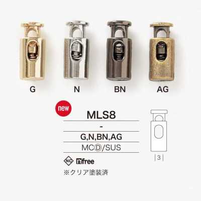 MLS8 Die-cast/stainless Steel Cord Lock