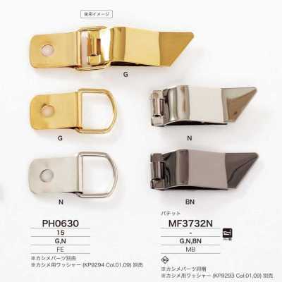 MF3732N Brass Pachitto