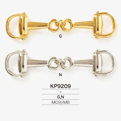 KP9209 High-cast/brass Horsebit Hardware