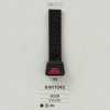 KNR7042 Mirable (Silicone)/RTV Silicone Tape End