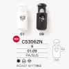 CS3062N Nylon Resin/stainless Steel Cord Lock