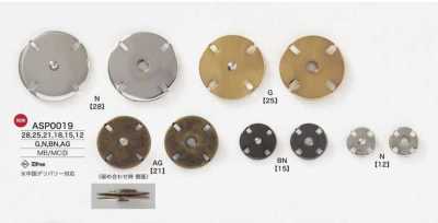 ASP0019 Die-cast/Brass Snap Button