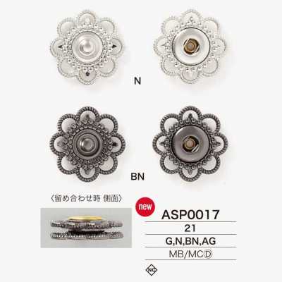 ASP0017 Brass/Die-cast Snap Button