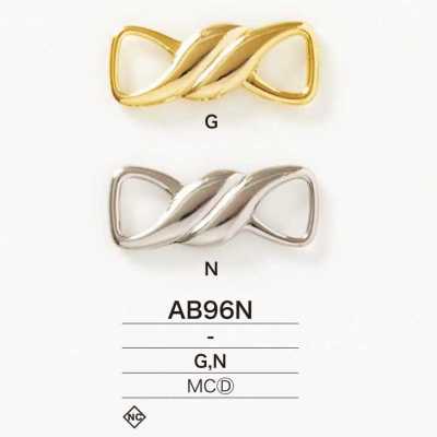 AB96N Die-cast Bit Hardware