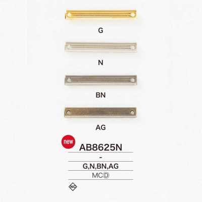 AB8625N Die-cast Sew-on Metal Plate