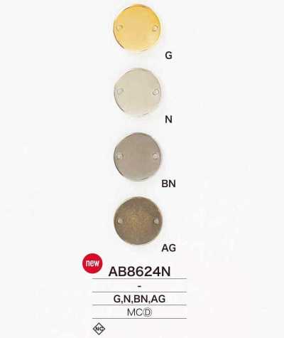 AB8624N Die-cast Sew-on Metal Plate