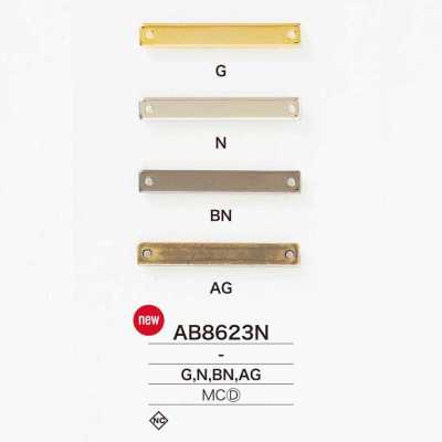 AB8623N Die-cast Sew-on Metal Plate