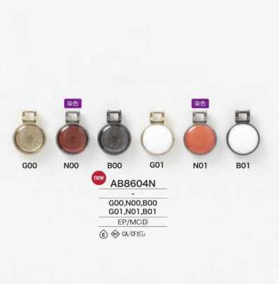 AB8604N Die-cast/epoxy Resin Zipper Point