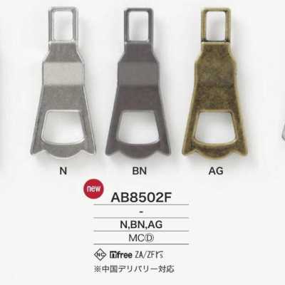 AB8502F Die-cast Zipper Point