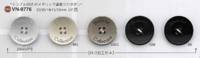 VN9776 Polyester Resin 4-hole Button