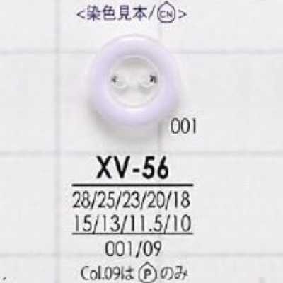 XV56 Polyester Resin 2-hole Button