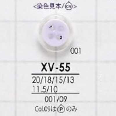 XV55 Polyester Resin 4-hole Button