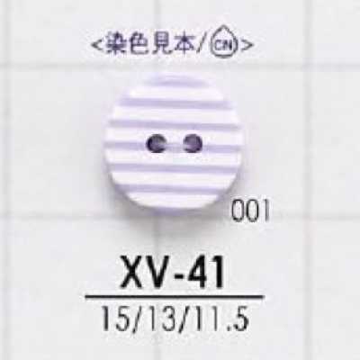 Polyester Resin Two-Hole Sew-Through Button