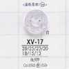 XV17 Two-hole Button Made Of Polyester Resin