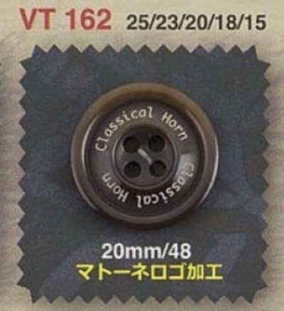 VT162 Polyester Resin 4-hole Button