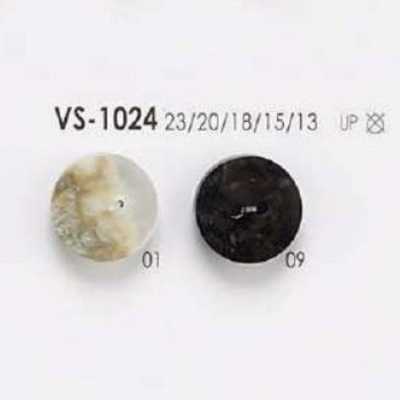 VS1024 Polyester Resin 2-hole Button