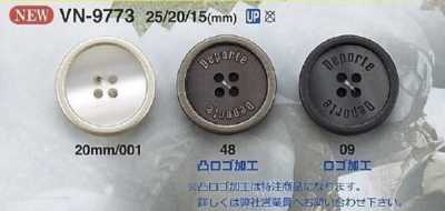 VN9773 Polyester Resin Four-hole Button
