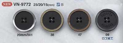 VN9772 Polyester Resin 4-hole Button