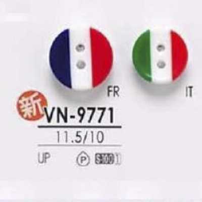 VN9771 Polyester Resin 2-hole Button With Front Holes