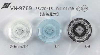 VN9769 Polyester Resin 4-hole Button