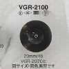 VGR2100 Brass/polyester Resin Circular Ring Half-ring Shank Button