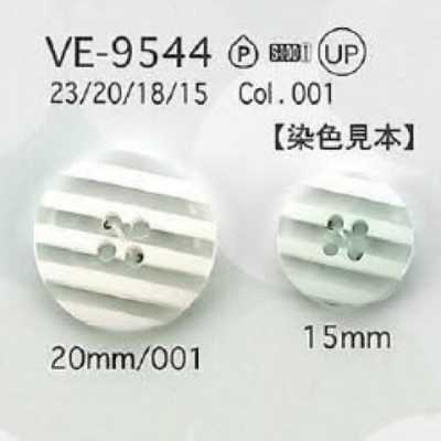 VE9544 Polyester Resin Four-hole Button