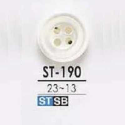 ST190 Takase Shell 4-hole Button