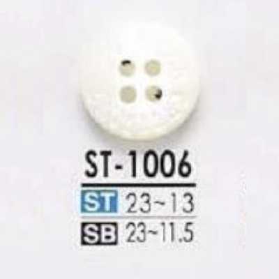 ST1006 Takase Shell 4-hole Button CARIBBEAN