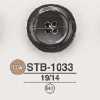 STB1033 Takase Shell Front-hole 4-hole Button