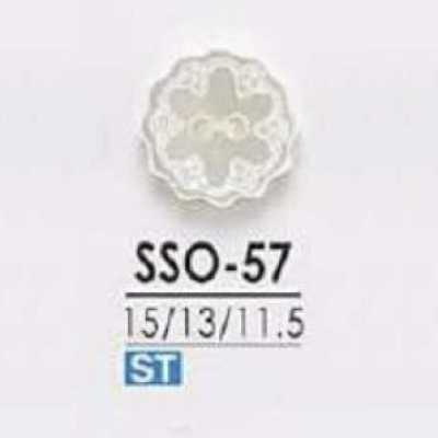 SSO57 Takase Shell Front-hole 2-hole Button