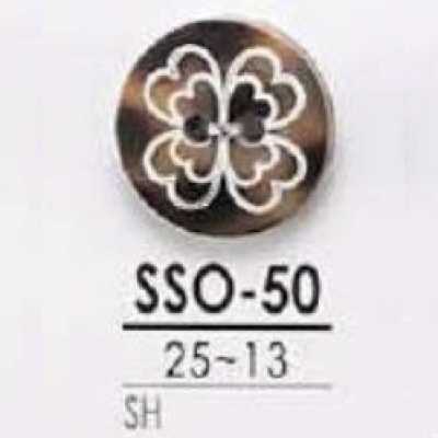 SSO50 General Shell 2-hole Button