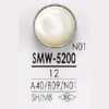 SMW5200 Shell/Brass Half Circular Ring Half-ring Shank Button