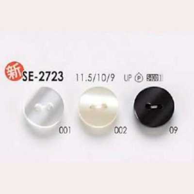 SE2723 Polyester Resin 2-hole Button