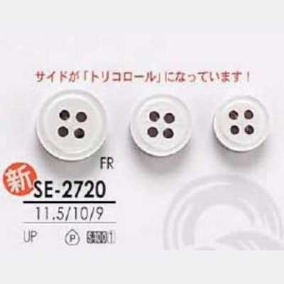 Polyester Resin 4-hole Button