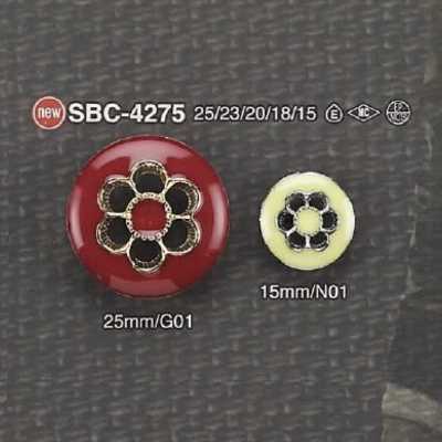 SBC4275 Epoxy Resin/High Metal Half-ring Shank Button