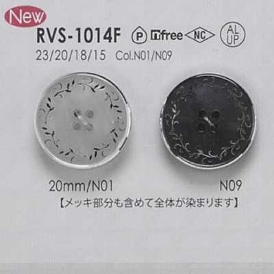 RVS1014F Aluminum/Polyester Resin 4-Hole Button With Front Holes