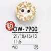 OW7900 Wooden Two-hole Button