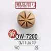 OW7200 Wooden Half-ring Shank Button