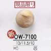 OW7100 Wooden Half-ring Shank Button