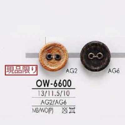 OW6600 Brass/Wood, Plywood 2-Hole Button