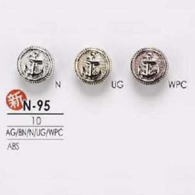 N95 ABS Resin Circular Ring Half-ring Shank Button