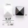 N69 Nylon Resin Circular Ring Shank Button