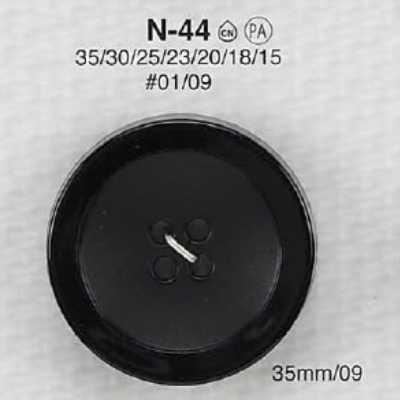 N44 Nylon Resin 4-Hole Button