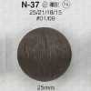 N37 Nylon Resin Rectangle Ring Half-ring Shank Button