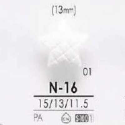 Nylon Resin Half-ring Shank Button