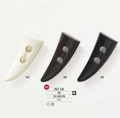 N116 Nylon Resin Duffel Button